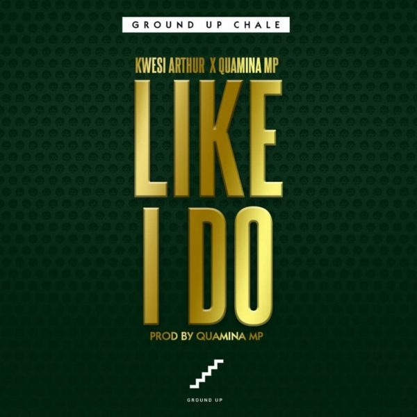 like i do