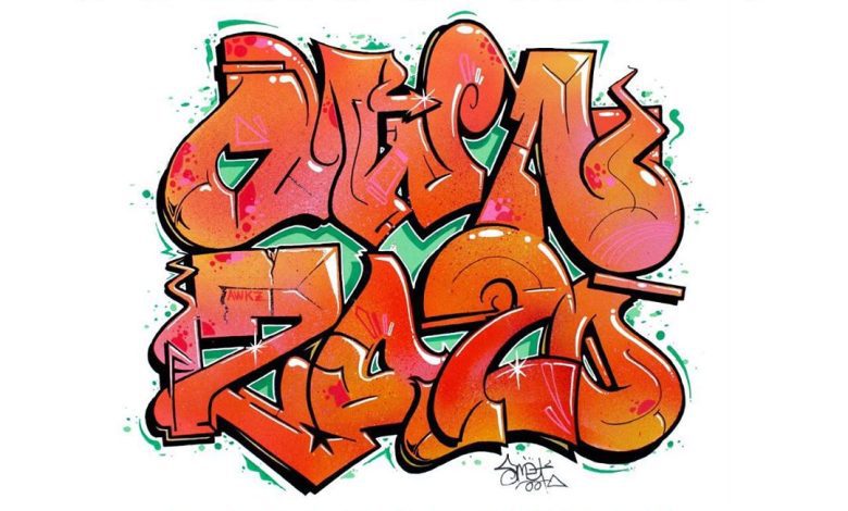 YoungstaCPT Own 2020
