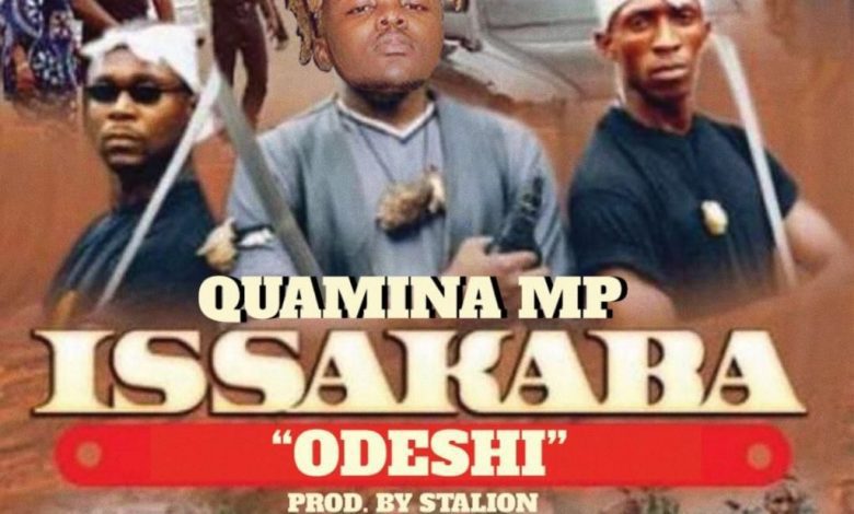 Quamina MP Odeshi 1024x1024