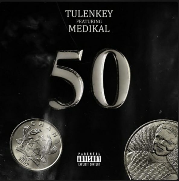 Tulenkey – 50 ft. Medikal