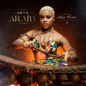 Adina &ndash; Hear Me (Prod. by Richie Mensah)