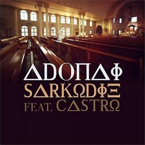 Sarkodie – Adonai (Remix) ft. Castro