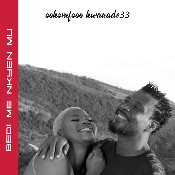 Bedi Me Nkyen Mu by Okomfour kwadee Bedi Me Nkyen Mu by Okomfour kwadee