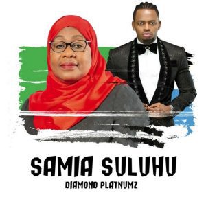 Diamond Platnumz – Samia Suluhu mp3 image Diamond Platnumz – Samia Suluhu mp3 image