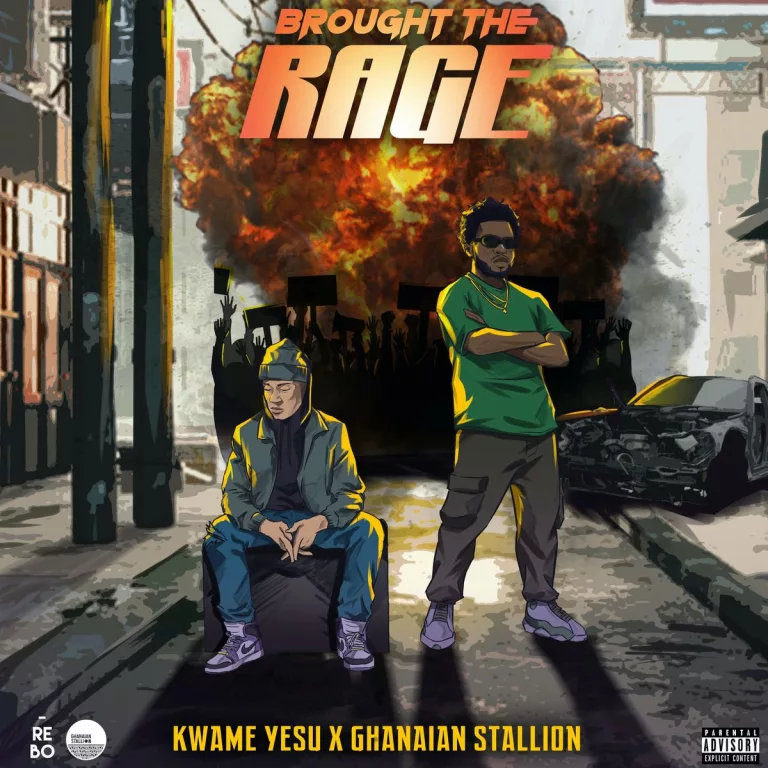 Kwame Yesu - Anadwo (Remix) Ft. Black Sherif, TJ & Megaloh