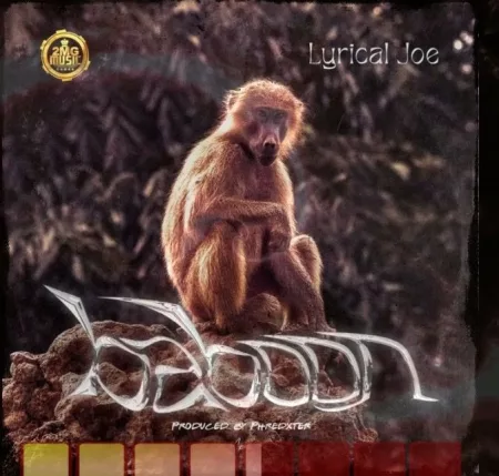 Lyrical Joe – Baboon (Amerado Diss)