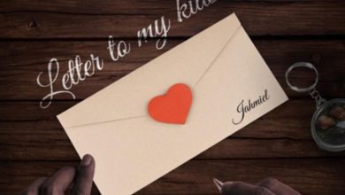 Jahmiel – Letter to My Kids mp3 image