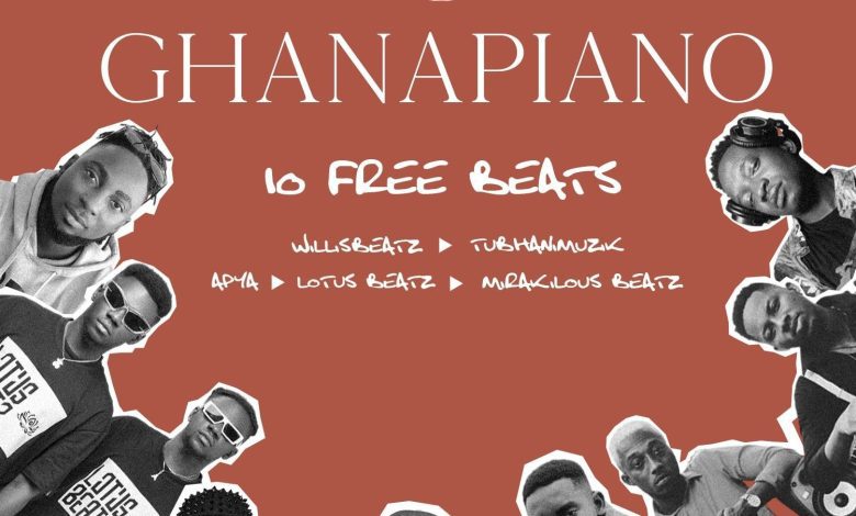 01 DopeNation Ghanapiano Beat mp3 image
