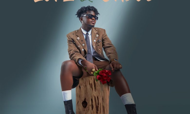 KUAMI EUGENE LOVE AND CHAOS ALBUM