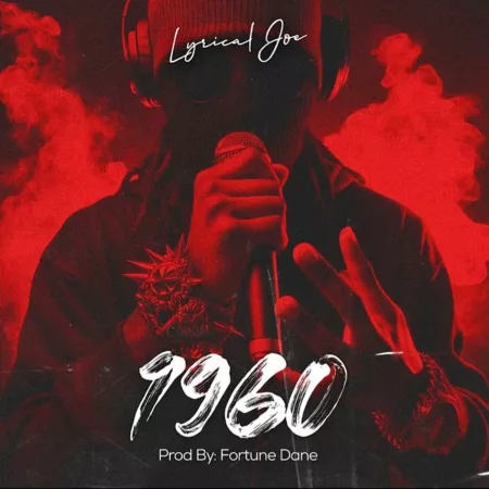 Lyrical Joe – 1960 (Dremo Reply)