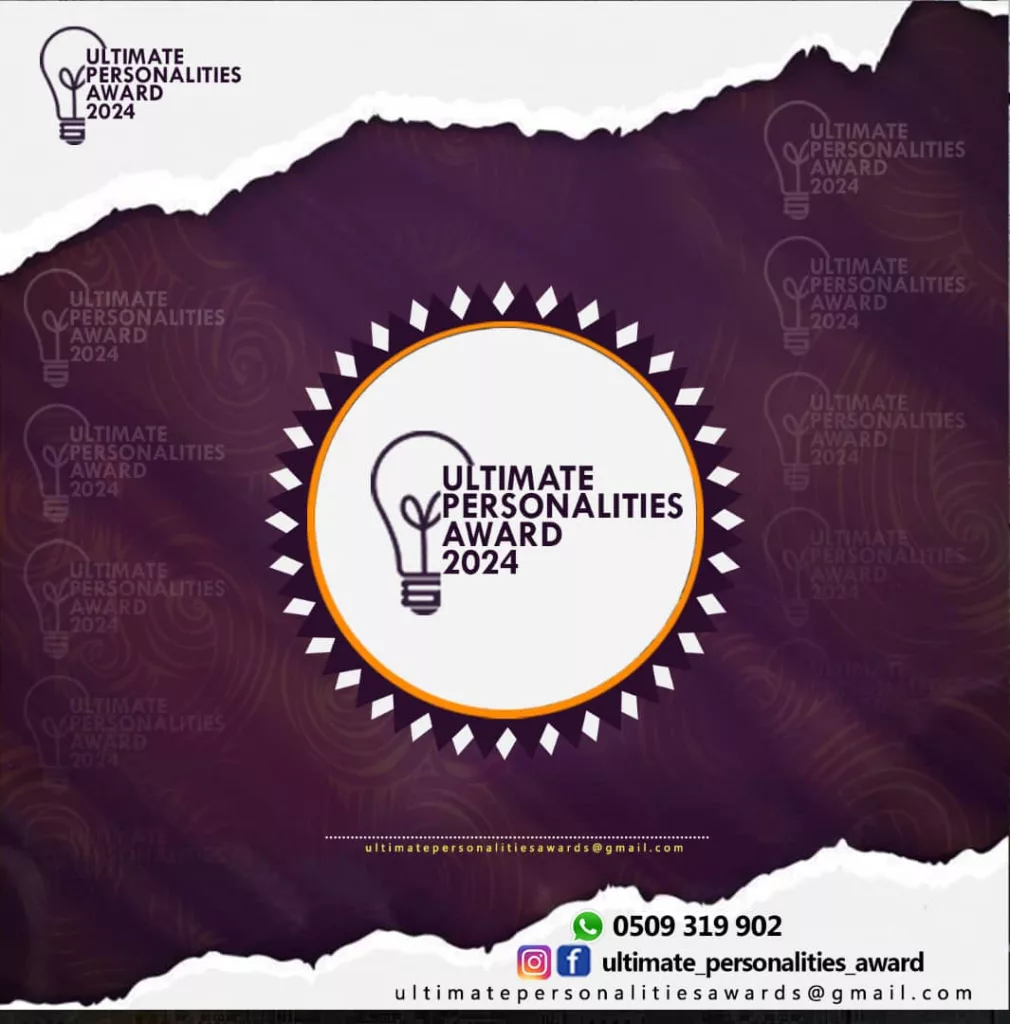 Ultimate Personalities Awards Scheduled For June 2024: See More Details