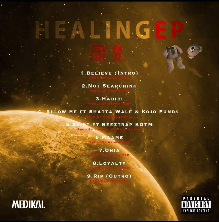 Medikal – Allow Me Ft. Shatta Wale & Kojo Funds Medikal - Not Searching (Extended Version)