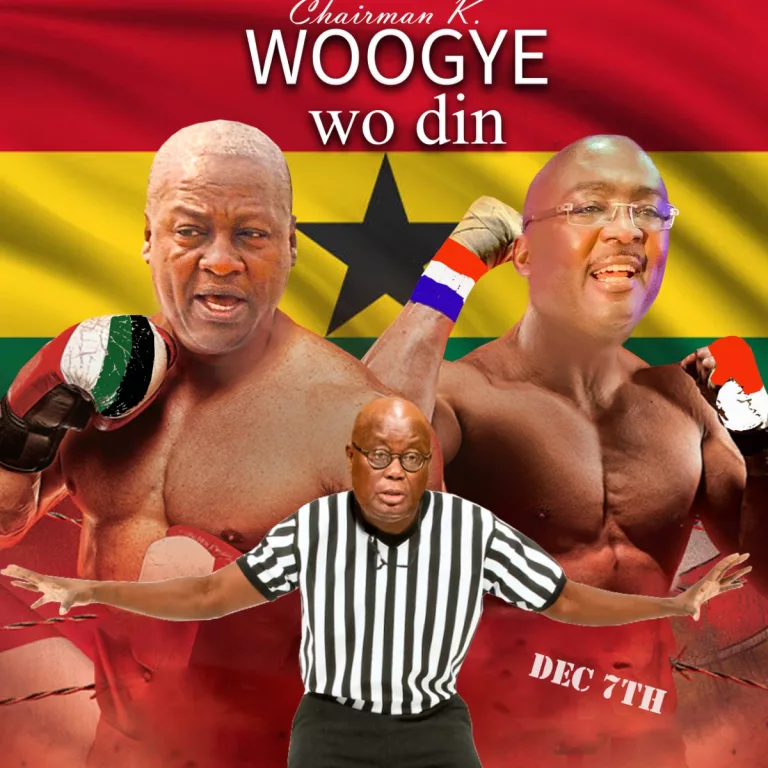 Chairman K – Woogye Wo Din Chairman K - Woogye Wo Din