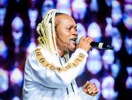 ARTWORK: Daddy Lumba – Gold Digger (Tease3 Wuo)