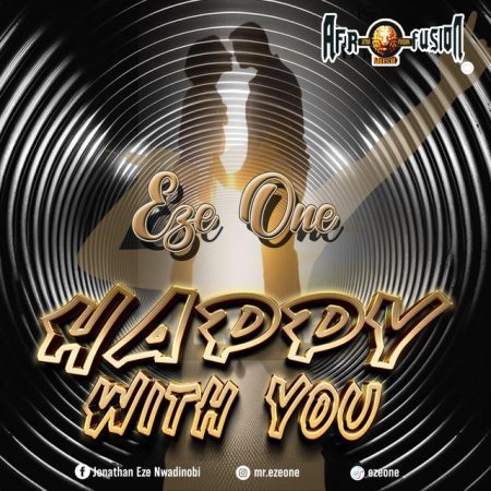 Eze One – Got It All In You