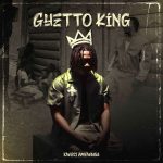Kwesi Amewuga – Yentie Obiaa ft. Medikal