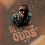 Amerado – Omama